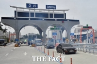  부산 을숙도대교·산성터널 출퇴근 통행료 11월 1일부터 무료