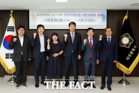  대전 서구의회, 행동강령운영 자문위원회 첫 회의