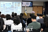  대전 중구, 국정과제 대응 정책역량 강화 교육 실시