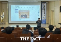  전북개발공사, 전 직원 대상 '보도사진 촬영 실습교육' 실시