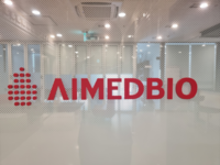  에임드바이오, 코스닥 상장 예비심사 승인…연내 상장 초읽기