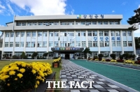  강진군, 추석 맞이 '농축수산물 온누리상품권 환급행사' 개최