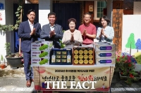  대전 동구의회, 추석 맞이 관내 복지시설 2개소 위문