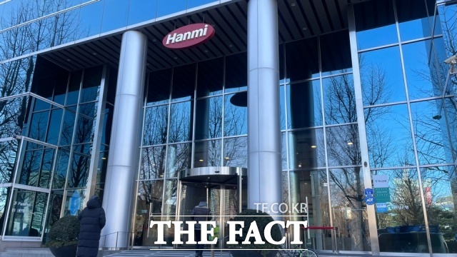 한미약품이 근육량 증가와 지방 감량을 동시에 구현하는 신개념 비만치료제 후보물질의 연구성과를 잇따라 발표하며 투자자와 시장의 기대감을 키우고 있다. /서다빈 기자