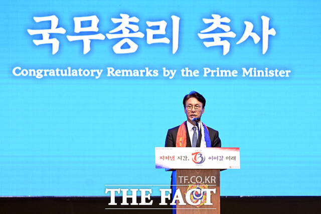 김민석 국무총리가 24일 서울 송파구 올림픽로 올림픽공원 올림픽홀에서 열린 제73주년 재향군인의 날 기념식에 참석해 축사를 하고 있다. /이새롬 기자