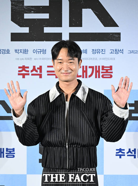 순태 역을 맡은 조우진은 작품 홍보를 시작한지 한 달 정도 됐다. 오랜만에 몸무게를 재봤더니 8kg이 빠졌다고 밝혀 놀라움을 안겼다. /이새롬 기자