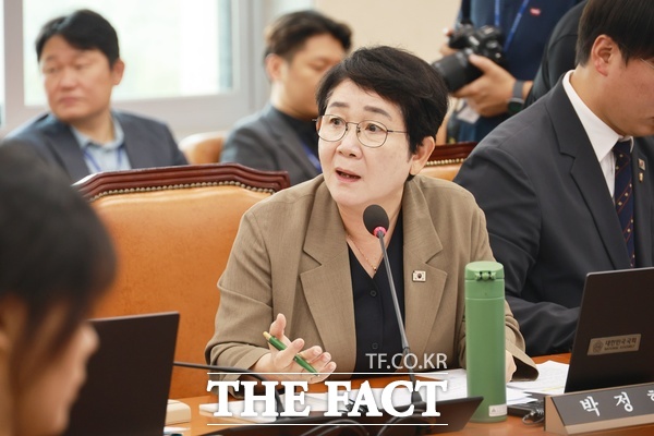 박정현 국회의원./의원실