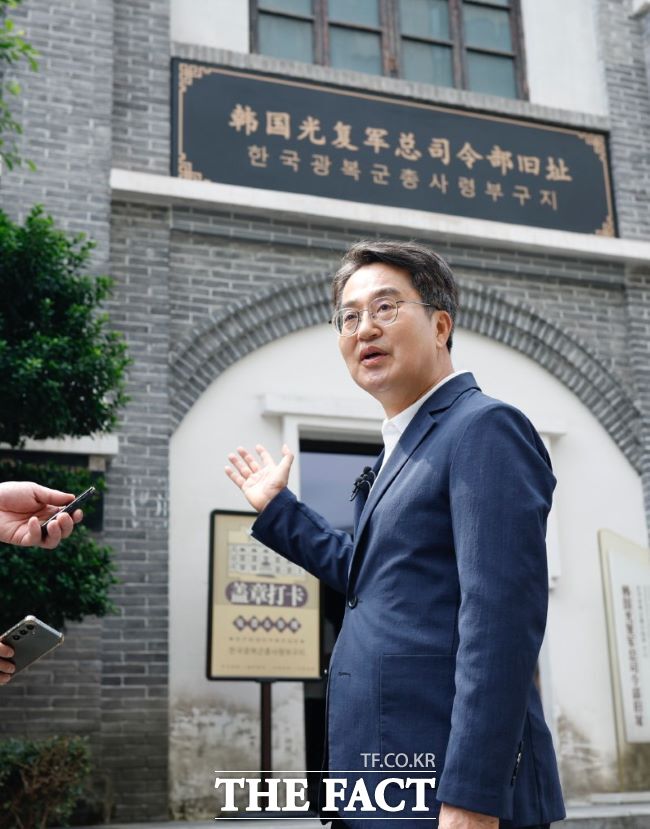 중국 충칭시를 방문 중인 김동연 경기도지사/경기도