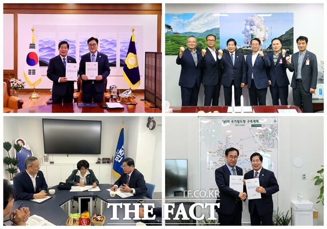 상단 왼쪽부터 우원식 국회의장(오른쪽), 문금주 국회의원(왼쪽 4번째), 한정애 국회의원(중앙), 맹성규 국토교통위원장(왼쪽) /고흥군