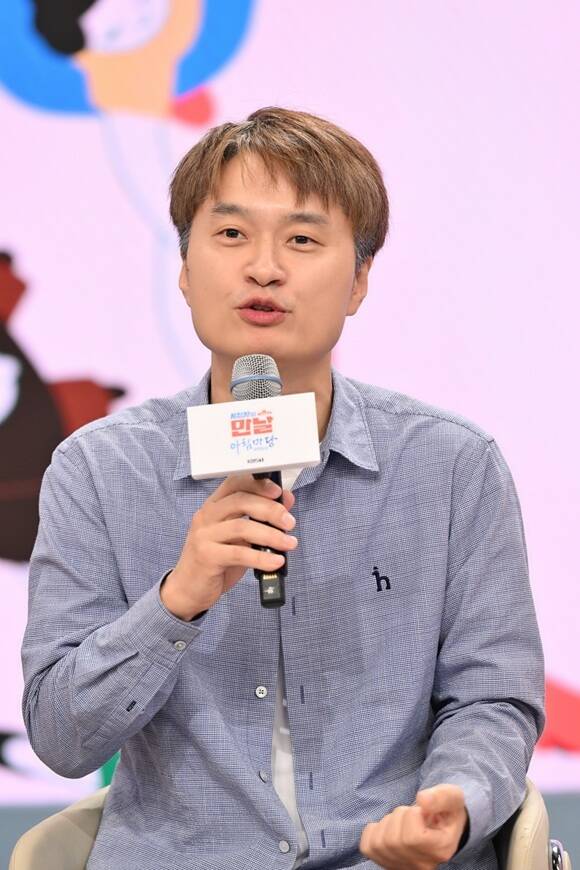 김대현 PD가 기자간담회에서 늘 옆에 곁에 있어야만 하는 밥과 같아서 (프로그램이) 장수하고 있는 것이라고 생각한다라고 이야기했다. /KBS