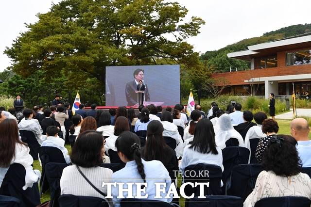 24일 도모헌 개관 1주년 기념행사가 열리고 있다. /부산시