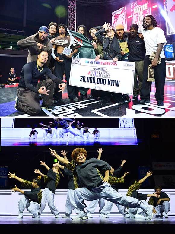 2025 배틀오브더이어 월드파이널이 20일과 21일 화성종합경기타운 실내체육관에서 열렸다. 이번 대회에는 33개국 1000여명의 댄서가 참가했다./대한브레이킹연맹