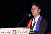  김 총리 
