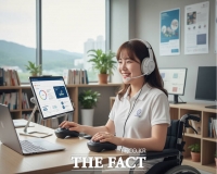  건양사이버대학교, ‘장애학생지원센터 운영 지원사업’ 연속 선정