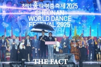 세계 춤꾼들 천안에 집결…‘천안흥타령춤축제 2025’ 개막