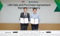  HD현대케미칼, 업계 최초 LNG 해외 직도입