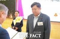  손희역 전 대전시의원, '나눔실천 유공자 포상식'서 대전사회복지공동모금회장 표창 수상