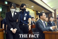  '수용 번호 4398번' 김건희 직업 묻자...