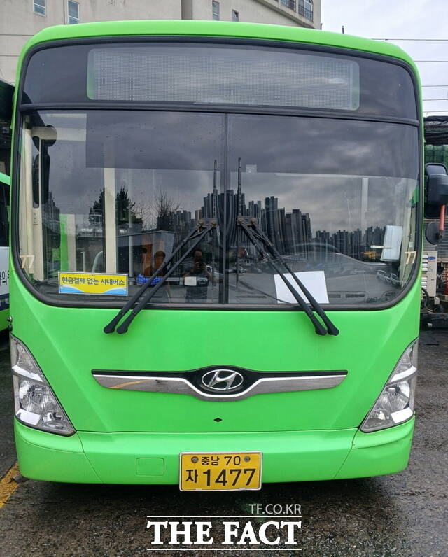 천안시에서 시범 운영 중인 현금 결재 없는 시내버스. /천안시