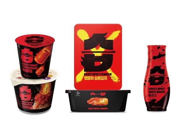 CJ제일제당이 습 제품 카테고리를 확대한다. /CJ제일제당