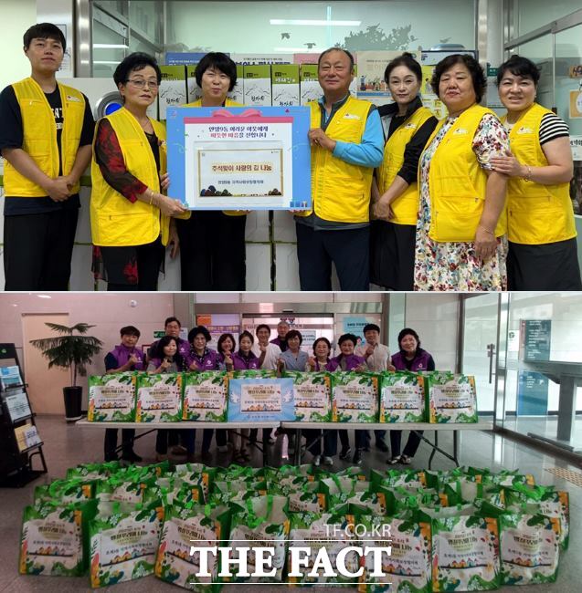 안양9동(위)·호계동 지역사회보장협의체가 이웃을 위한 기부 물품을 전달하고 있다. /안양시