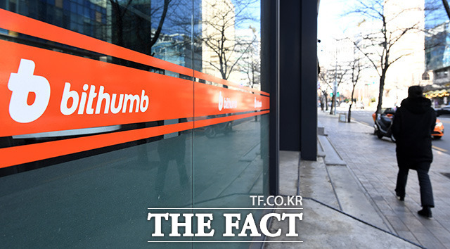 금융당국이 오는 30일 열리는 가상자산거래소 CEO 간담회에서 빗썸을 제외하는 방안을 검토하면서 양측 간 갈등이 수면 위로 떠올랐다./ 남용희 기자