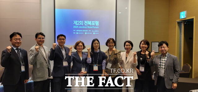 지난 24일 전북바이오융합진흥원이 데이터 기반 맞춤형 케어푸드 산업의 미래를 주제로 미래농업 전북포럼을 열었고 케어푸드 산업화 추진 전략과 지역 자원을 활용한 연계 방안 등을 집중 논의했다. /전북바이오융합산업진흥원