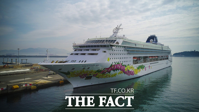 노르웨지언 스피릿호. /여수시