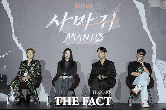 배우 임시완(맨 왼쪽)이 사마귀는 내 운명 같았다고 떠올렸다. /장윤석 기자