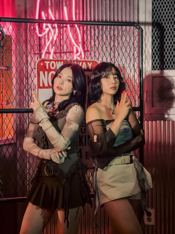 미니마니가 25일 오후 6시 새 디지털 싱글 신고할거야를 발표한다. /CMG초록별