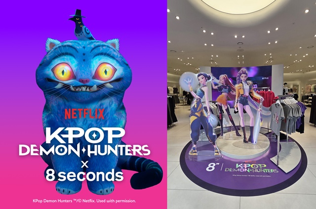 에잇세컨즈가 케데헌과 협업한 상품을 출시한다. /삼성물산 패션부문