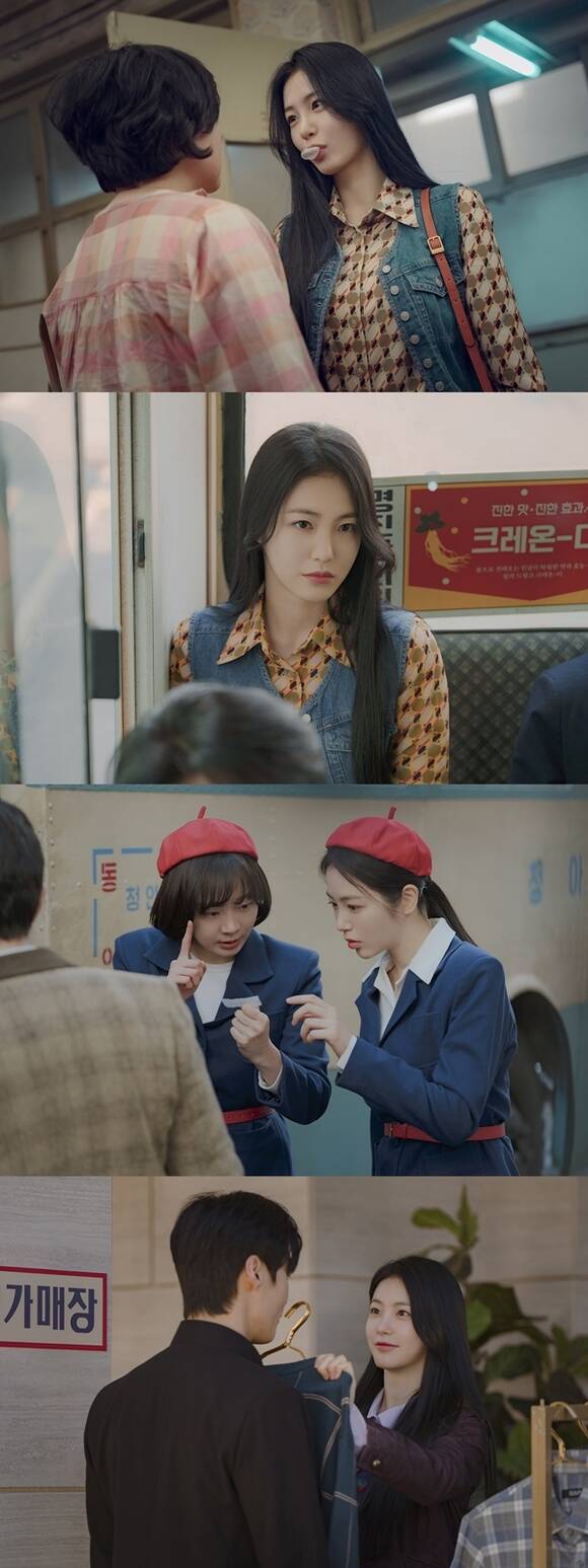 배우 신예은이 드라마 백번의 추억에서 버스 안내양 서종희 역을 맡아 열연하고 있다. /SLL