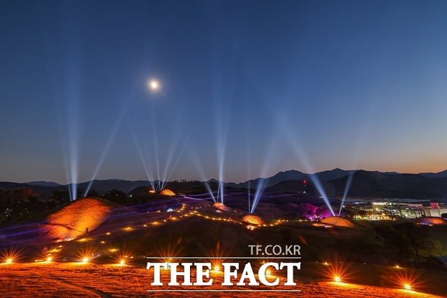 가야고분군 미디어 파사트 /함안군