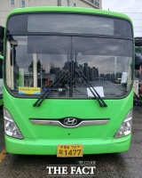  천안시, 내년부터 '현금결재 없는 시내버스' 전면 시행