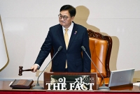  우 의장 