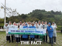  전남개발공사, '대한민국 새단장 주간' 동참…환경정화 활동 나서