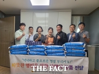  이효성 대전시의회 복지환경위원장, 새여울단기보호센터 위문