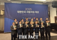  부여군,  정주여건 개선 대상 수상