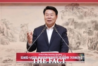  당진시, 도비도-난지도 해양관광복합단지 조성 본격 시동