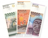  태안군, 10월 1~5일 온누리상품권 30% 환급행사 연다