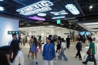  롯데백화점, '키네틱 그라운드' 잠실점 오픈…마뗑킴 등 입점