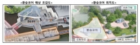  양재역 환승, 빠르고 편리해진다…GTX-C 연계 환승코어 설계 착수