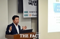  충남 금강권, '기후테크 허브' 도약…10조원 충남성장펀드 만든다