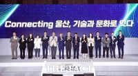  최창원 SK수펙스 의장 