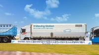  제주 등 재생에너지 밀집지역에 대규모 그린수소 실증사업