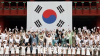  서울시, 독립유공자 유족 배우자까지 의료비 지원