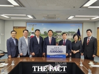  바르게살기 경남협의회, 진주시복지재단에 성금 550만 원 기탁