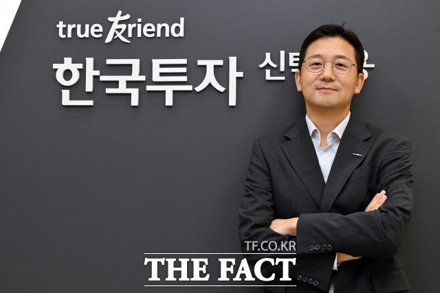 남용수 한국투자신탁운용 ETF운용본부장은 한국투자신탁운용은 특히 고객들의 니즈에 초점을 맞춰 차별화된 ETF 상품을 운용하고 출시하고 있다고 말했다. /남용희 기자