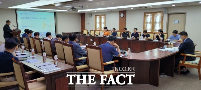 안양시 도로점용·굴착 인허가 시스템 고도화 완료보고회 모습. /안양시