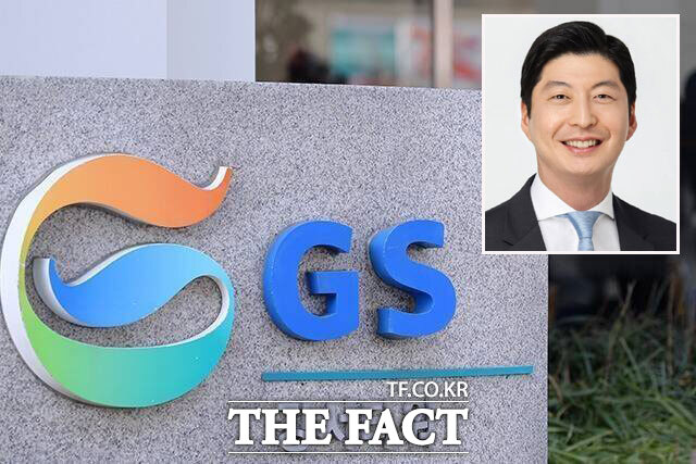 이재명 정부 첫 국회 기획재정위원회 국정감사에서 GS칼텍스의 오너일가 관계사 일감 몰아주기 의혹이 도마 위에 오를 전망이다. /더팩트DB